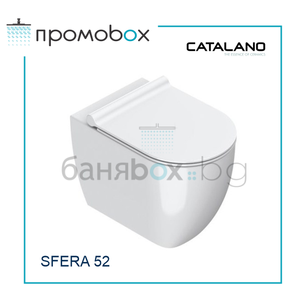 CATALANO SFERA 52 стояща тоалетна с капак  