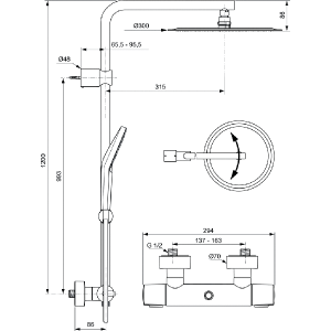 IDEAL STANDARD IDEALRAIN LUXE душ-система с термостатен смесител 