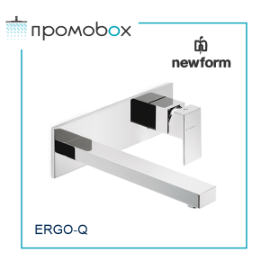 NEWFORM ERGO-Q смесител за мивка за вграждане