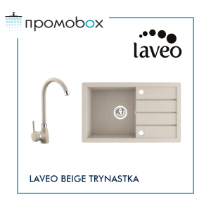 LAVEO TRYNASTKA 79 комплект полимерна гранитна мивка за кухня и смесител, бежов 