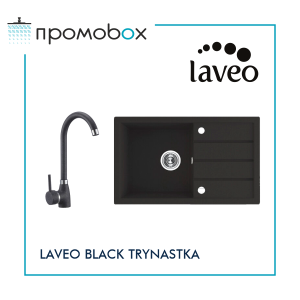 LAVEO TRYNASTKA 79 комплект полимерна гранитна мивка за кухня и смесител, черен 