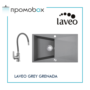 LAVEO GRENADA 78 комплект полимерна гранитна мивка за кухня и смесител, сив 