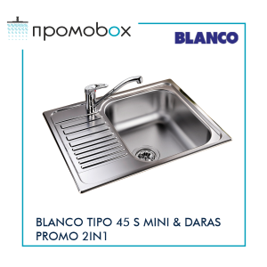 PROMO SET BLANCO TIPO 45 S MINI МАТT & DARAS комплект стоманена кухненска мивка със смесител 