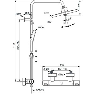 IDEAL STANDARD CERATHERM T25+ черна  душ-система с термостатен смесител 
